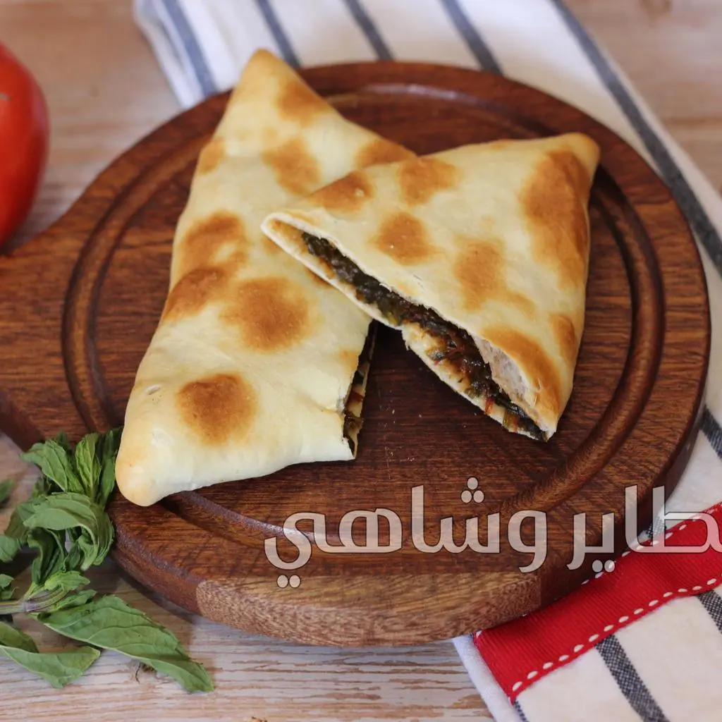 فطيرة سبانخ